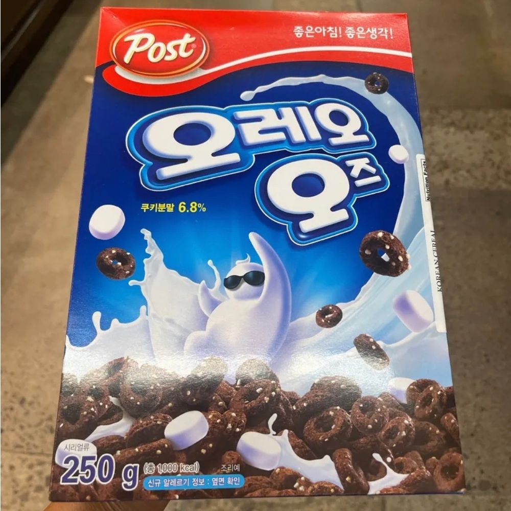 Rare cereal exotic Post Oreo o’s